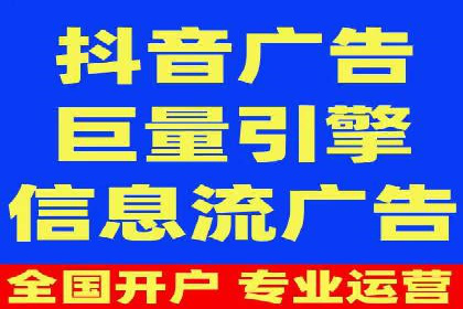 竞价托管服务在移动端的运用案例
