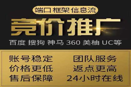 行业领先者的信息流优化——大师的实践