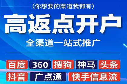 微信信息流广告的未来发展趋势预测