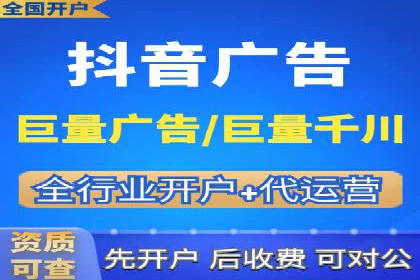 SEM广告案例：创意营销吸睛秘诀